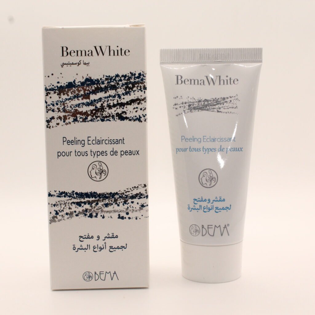 صورة المنتج