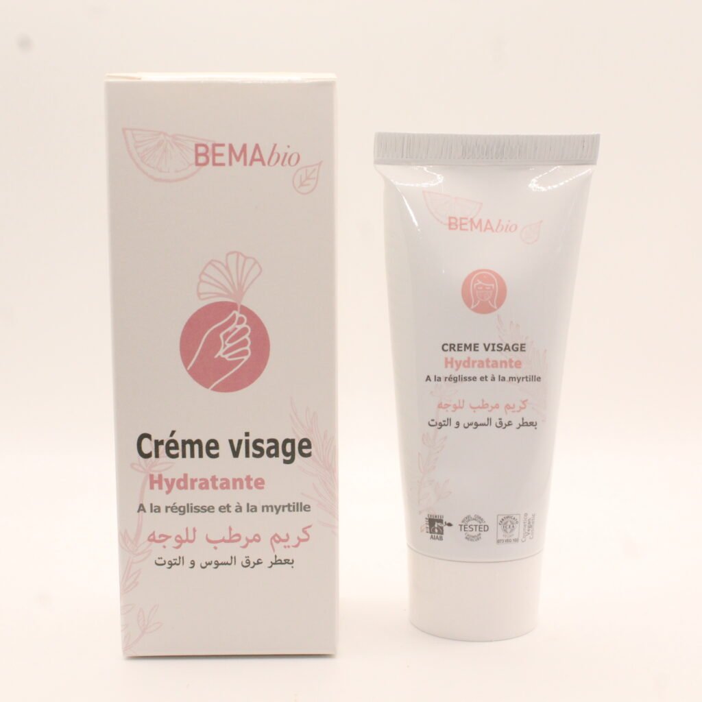 صورة المنتج