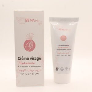 IMG_3243 Créme Visage Hydratante