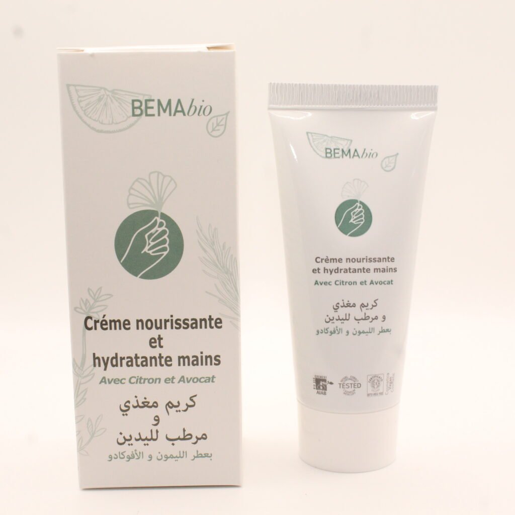 صورة المنتج