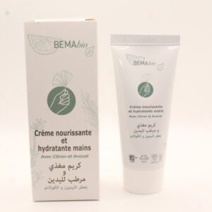 IMG_3244 Crème Nourrissante ET Hydratante Mains